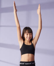 Top dziewczęcy sportowy bezszwowy Bekkin